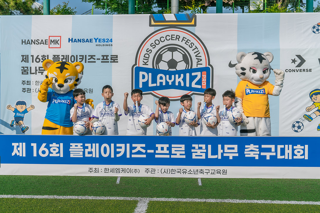 ‘체험형 매장~축구대회’ 플레이키즈프로, 브랜드 경험 콘텐츠 지속 확대 672-Image